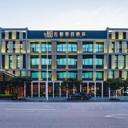 Yun He Ye Bo Hotel Zhanjiaqiao Esterno foto