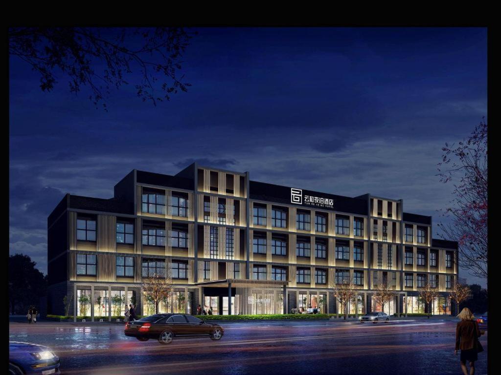 Yun He Ye Bo Hotel Zhanjiaqiao Esterno foto